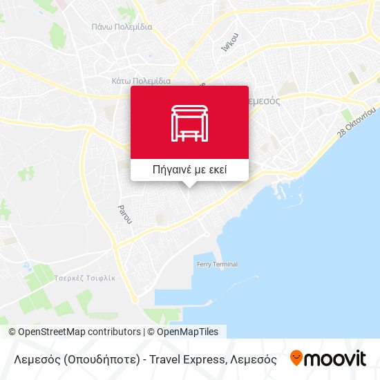 Λεμεσός (Οπουδήποτε) - Travel Express χάρτης