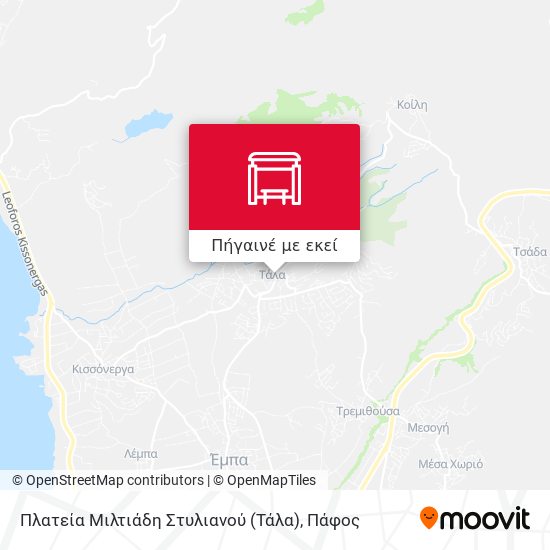 Πλατεία Μιλτιάδη Στυλιανού (Τάλα) χάρτης