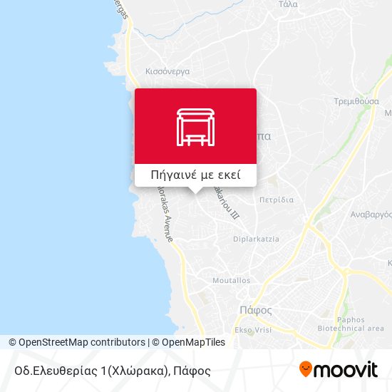 Οδ.Ελευθερίας 1(Χλώρακα) χάρτης