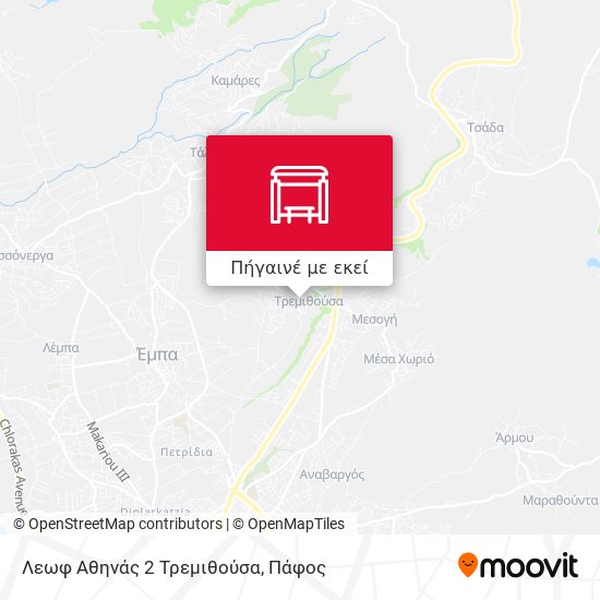 Λεωφ Αθηνάς 2 Τρεμιθούσα χάρτης