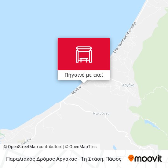 Παραλιακός Δρόμος Αργάκας - 1η Στάση χάρτης
