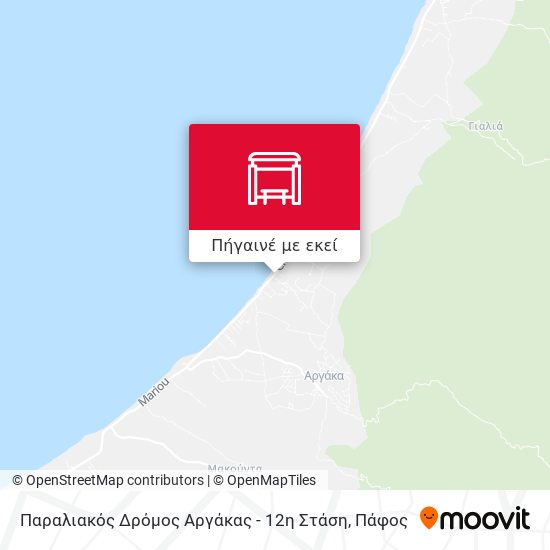 Παραλιακός Δρόμος Αργάκας - 12η Στάση χάρτης