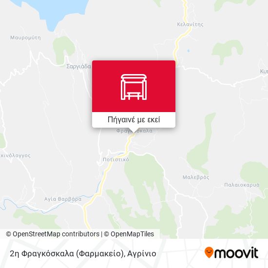 2η Φραγκόσκαλα (Φαρμακείο) χάρτης