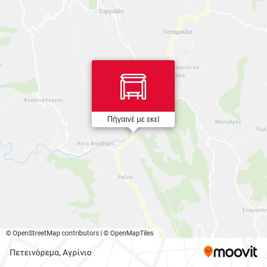 Πετεινόρεμα χάρτης