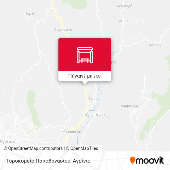 Τυροκομείο Παπαθανασίου χάρτης