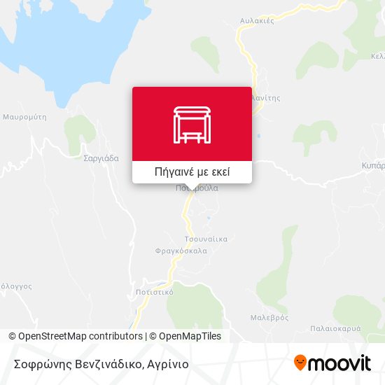Σοφρώνης Βενζινάδικο χάρτης