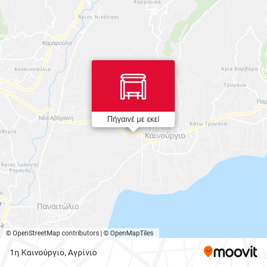 1η Καινούργιο χάρτης
