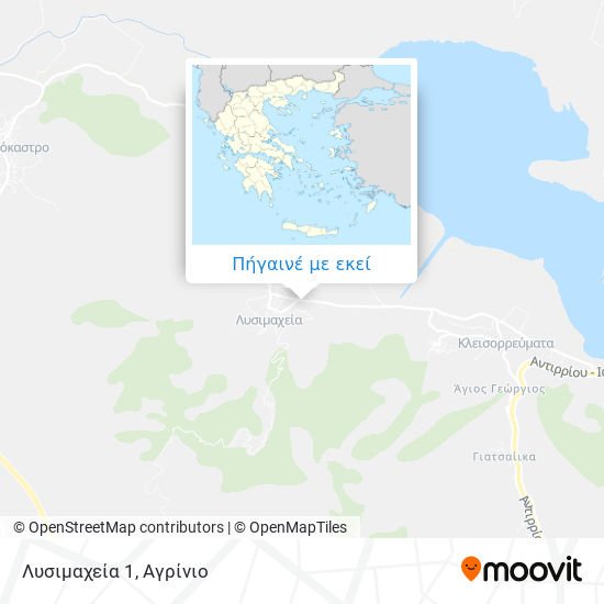 Λυσιμαχεία 1 χάρτης