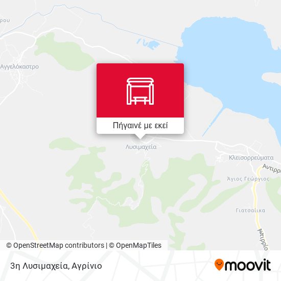 3η Λυσιμαχεία χάρτης