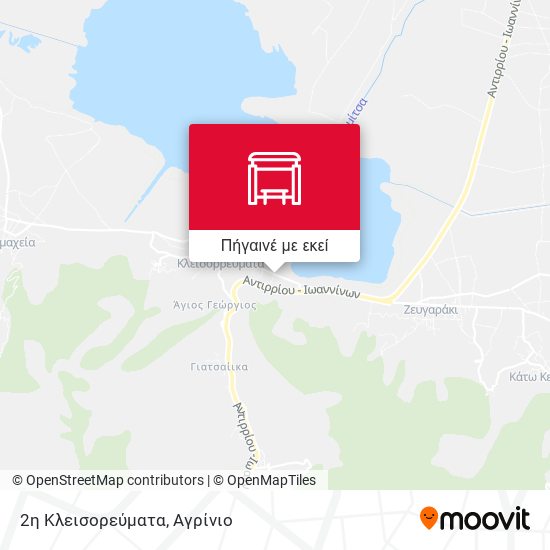 2η Κλεισορεύματα χάρτης