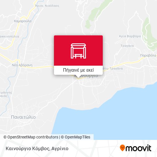 Καινούργιο Κόμβος χάρτης