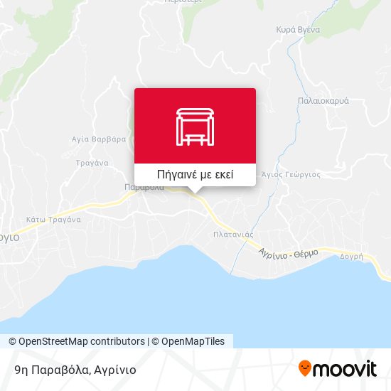 9η Παραβόλα χάρτης