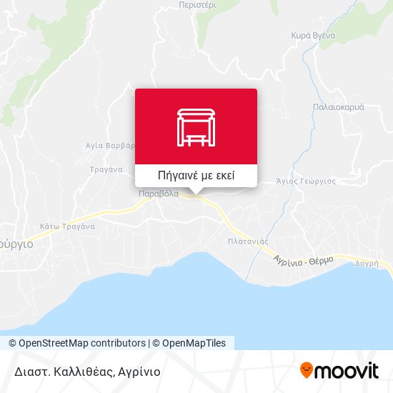 Διαστ. Καλλιθέας χάρτης