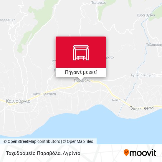 Ταχυδρομείο Παραβόλα χάρτης