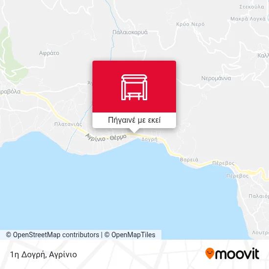 1η Δογρή χάρτης