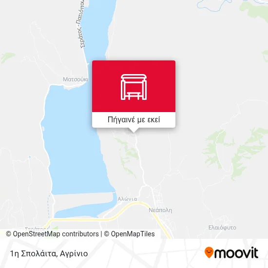 1η Σπολάιτα χάρτης