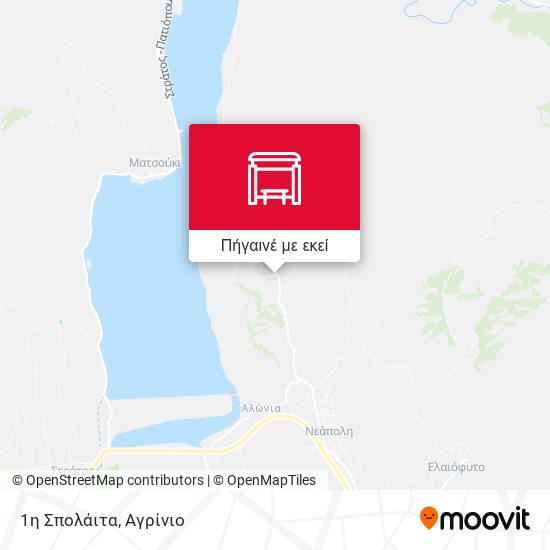 1η Σπολάιτα χάρτης