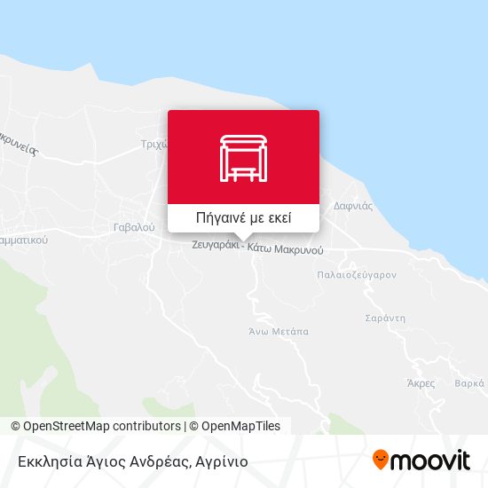Εκκλησία Άγιος Ανδρέας χάρτης