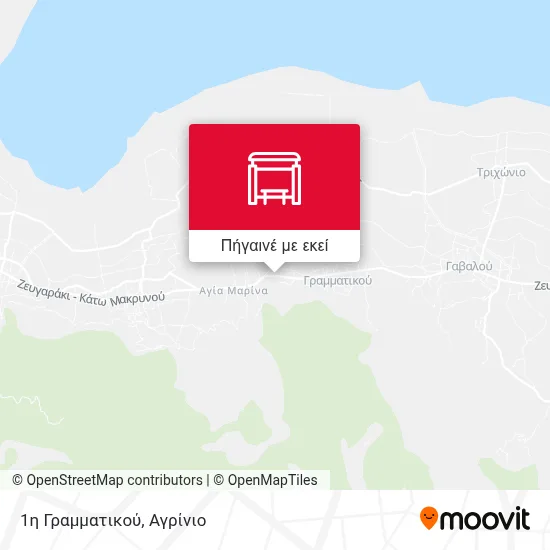 1η Γραμματικού χάρτης