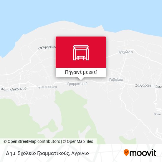 Δημ. Σχολείο Γραμματικούς χάρτης