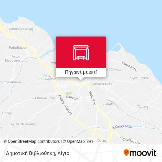 Δημοτική Βιβλιοθήκη χάρτης