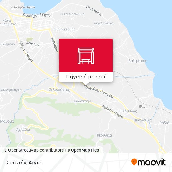 Σιρινιάν χάρτης