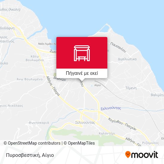 Πυροσβεστική χάρτης