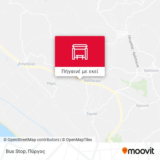 Bus Stop χάρτης