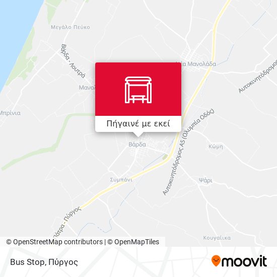 Bus Stop χάρτης