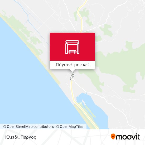 Κλειδί χάρτης