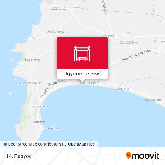 14 χάρτης