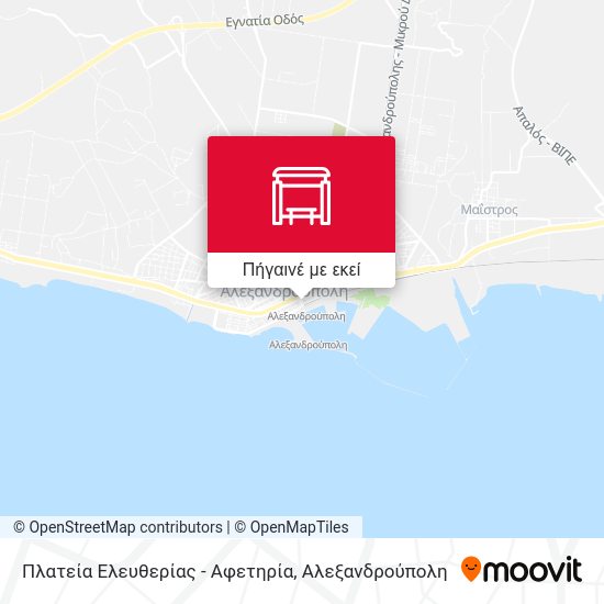 Πλατεία Ελευθερίας - Αφετηρία χάρτης