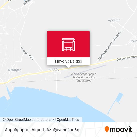 Αεροδρόμιο - Airport χάρτης