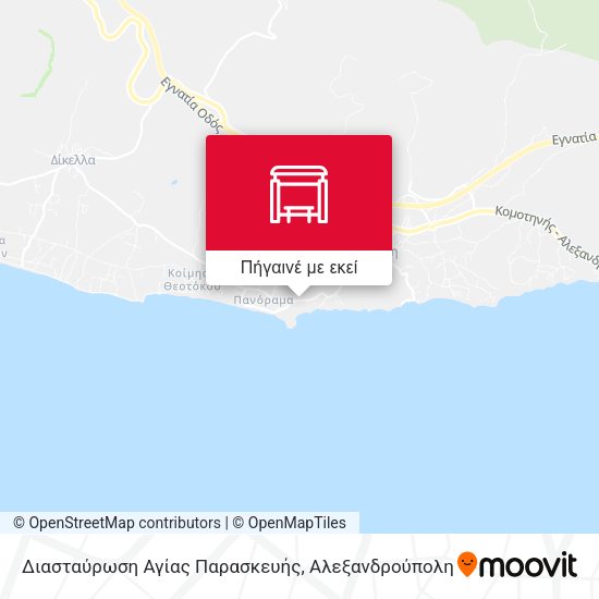 Διασταύρωση Αγίας Παρασκευής χάρτης