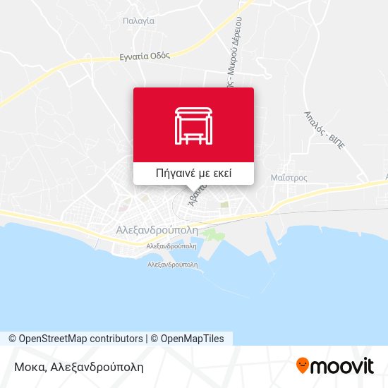 Μοκα χάρτης