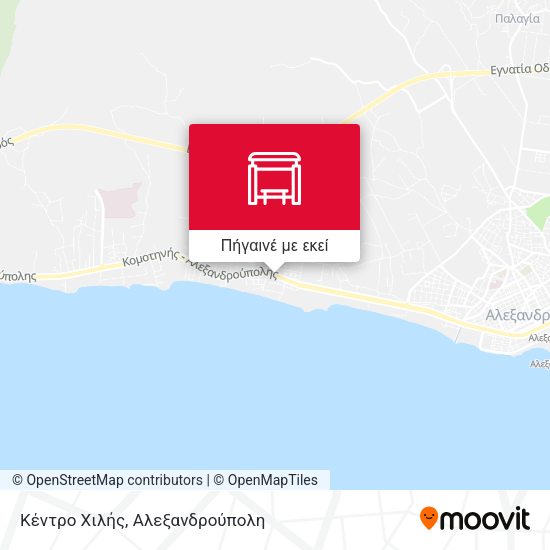 Κέντρο Χιλής χάρτης