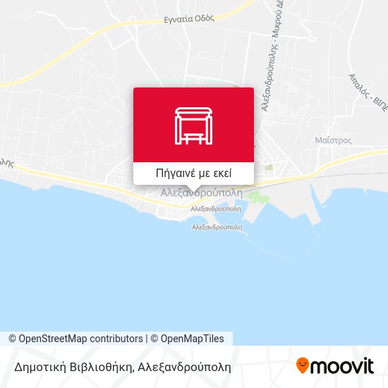 Δημοτική Βιβλιοθήκη χάρτης