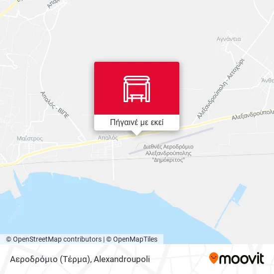 Αεροδρόμιο (Τέρμα) χάρτης