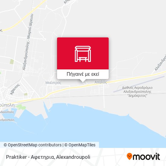 Praktiker - Αφετηρια χάρτης