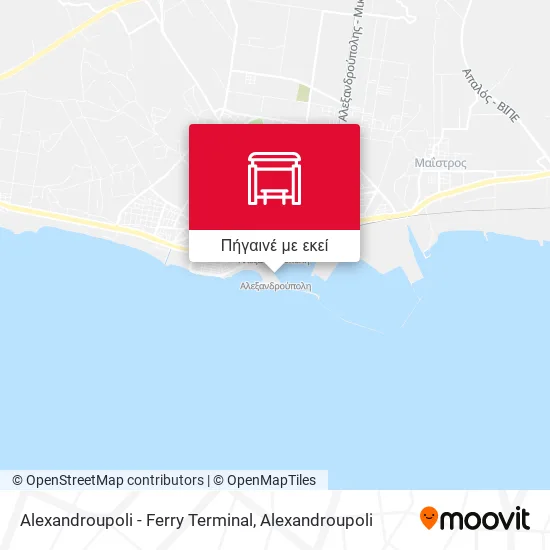 Alexandroupoli - Ferry Terminal χάρτης