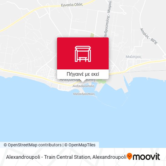 Alexandroupoli - Train Central Station χάρτης