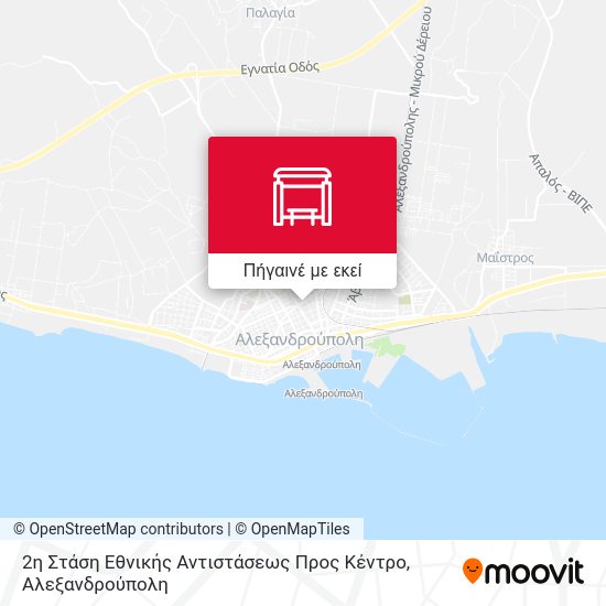 2η Στάση Εθνικής Αντιστάσεως Προς Κέντρο χάρτης