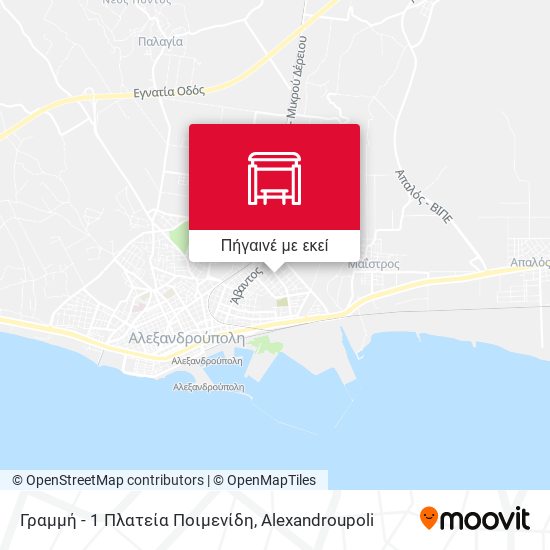 Γραμμή - 1 Πλατεία Ποιμενίδη χάρτης