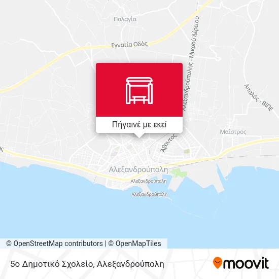 5ο Δημοτικό Σχολείο χάρτης