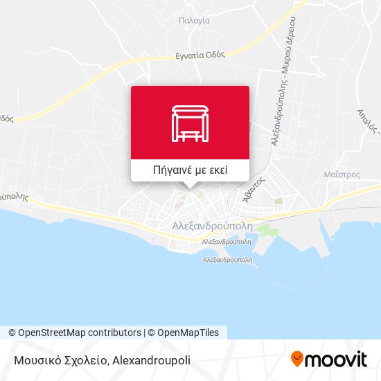 Μουσικό Σχολείο χάρτης