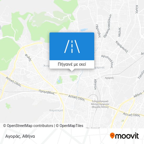 Αγοράς χάρτης