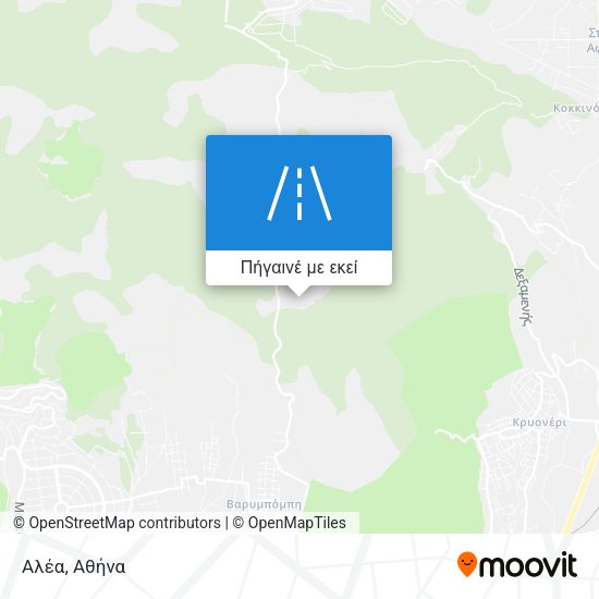 Αλέα χάρτης