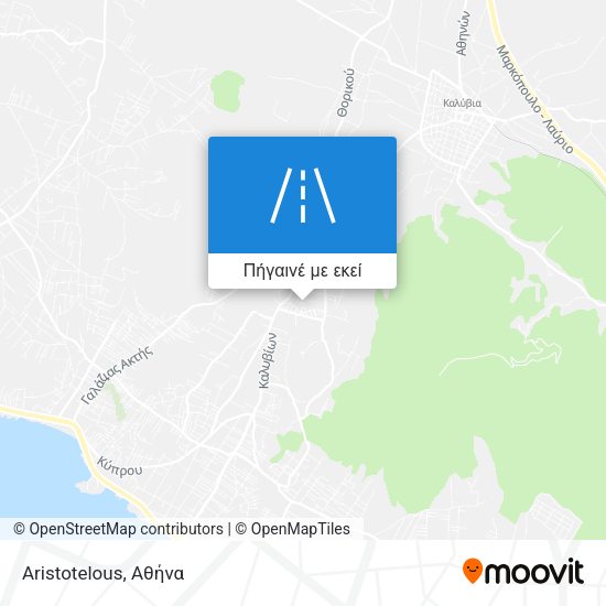 Aristotelous χάρτης