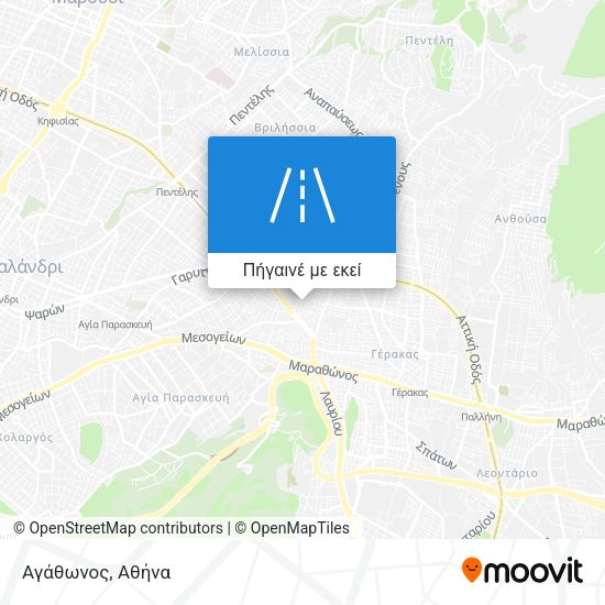 Αγάθωνος χάρτης