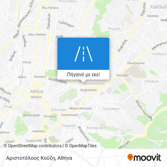 Αριστοτέλους Κούζη χάρτης